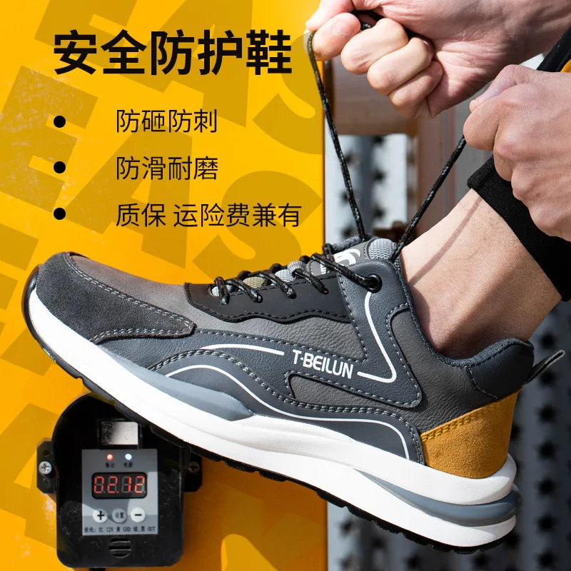 Mens Lightweight Breathable Safety Shoes Wear-resistant Steel Toe Puncture Protection Anti-slip Shoes Work Boots Casual Sneakers