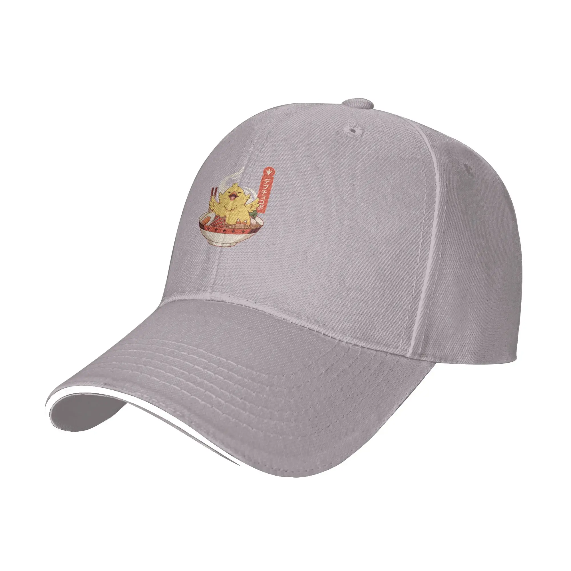 Hot Sale Fat Chocobo Ramen Baseball Cap  Fashionable Men's Hats  City Wandering Men's Hats