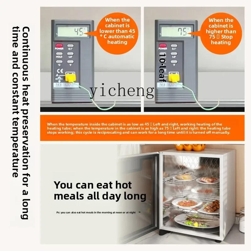 b2 meal insulation vegetable cover household artifact pluggable heating incubator food commercial display cabinet