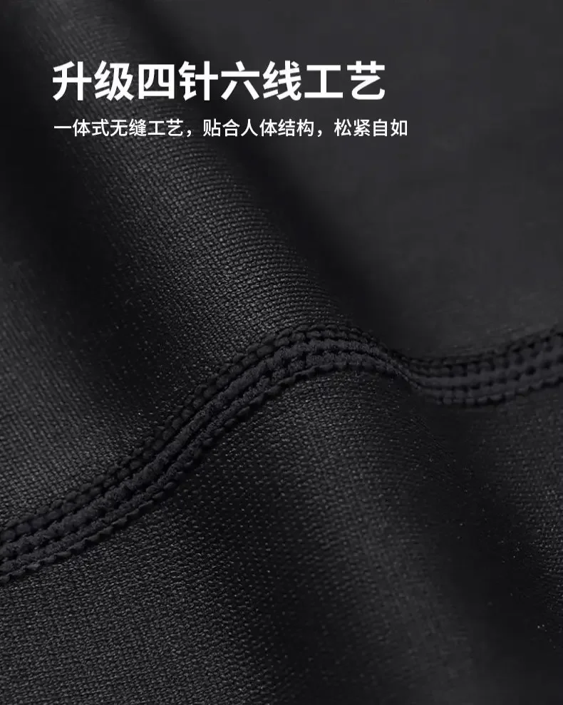Men's Spring Marathon Compression Pants: High-Elastic, Quick-Dry Tight Tights with Phone Pocket for Running & Training image 4