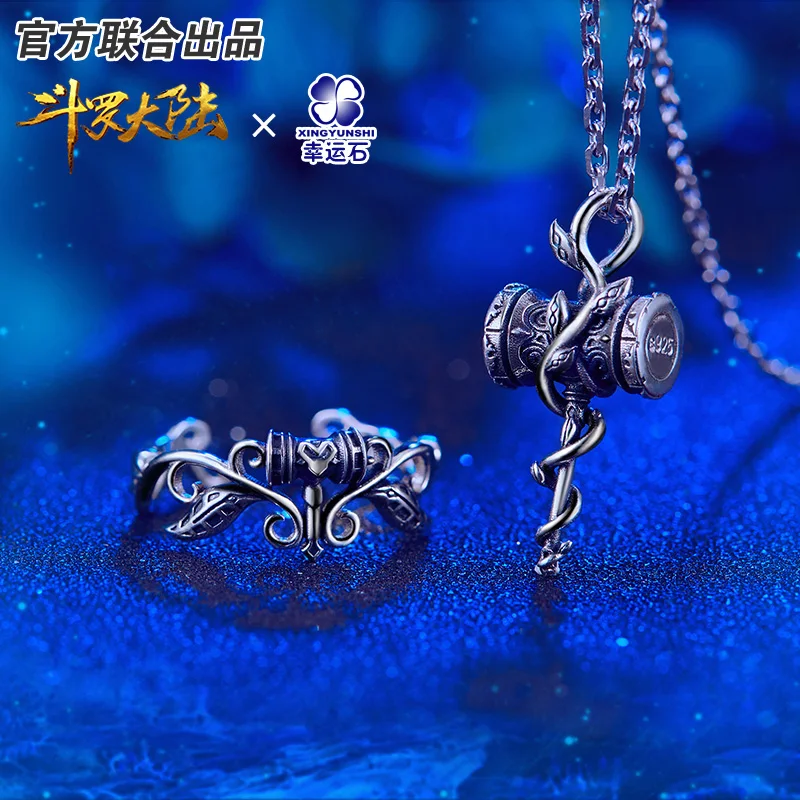 

The Land Of Warriors Douluo Continent Anime Wu Hun Hammer Ring Pendant Necklace 925 Silver Tang San Dou Luo Da Lu Shrek Gift