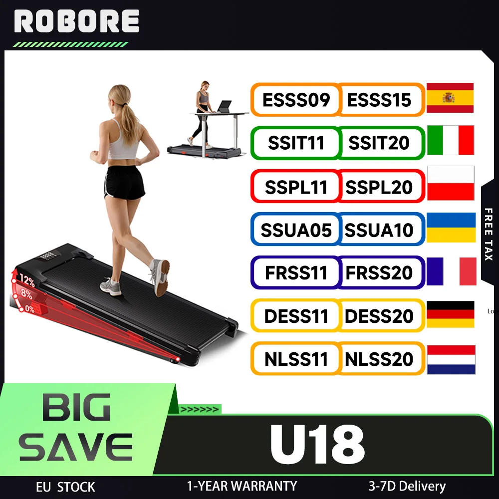 Tapis roulant pliable ROBORE U18 avec inclinaison de 12 %, vitesse maximale de 10 km/h, 3 niveaux, moteur sans balais de 2,75 CV, capacité de 150 kg, en temps réel