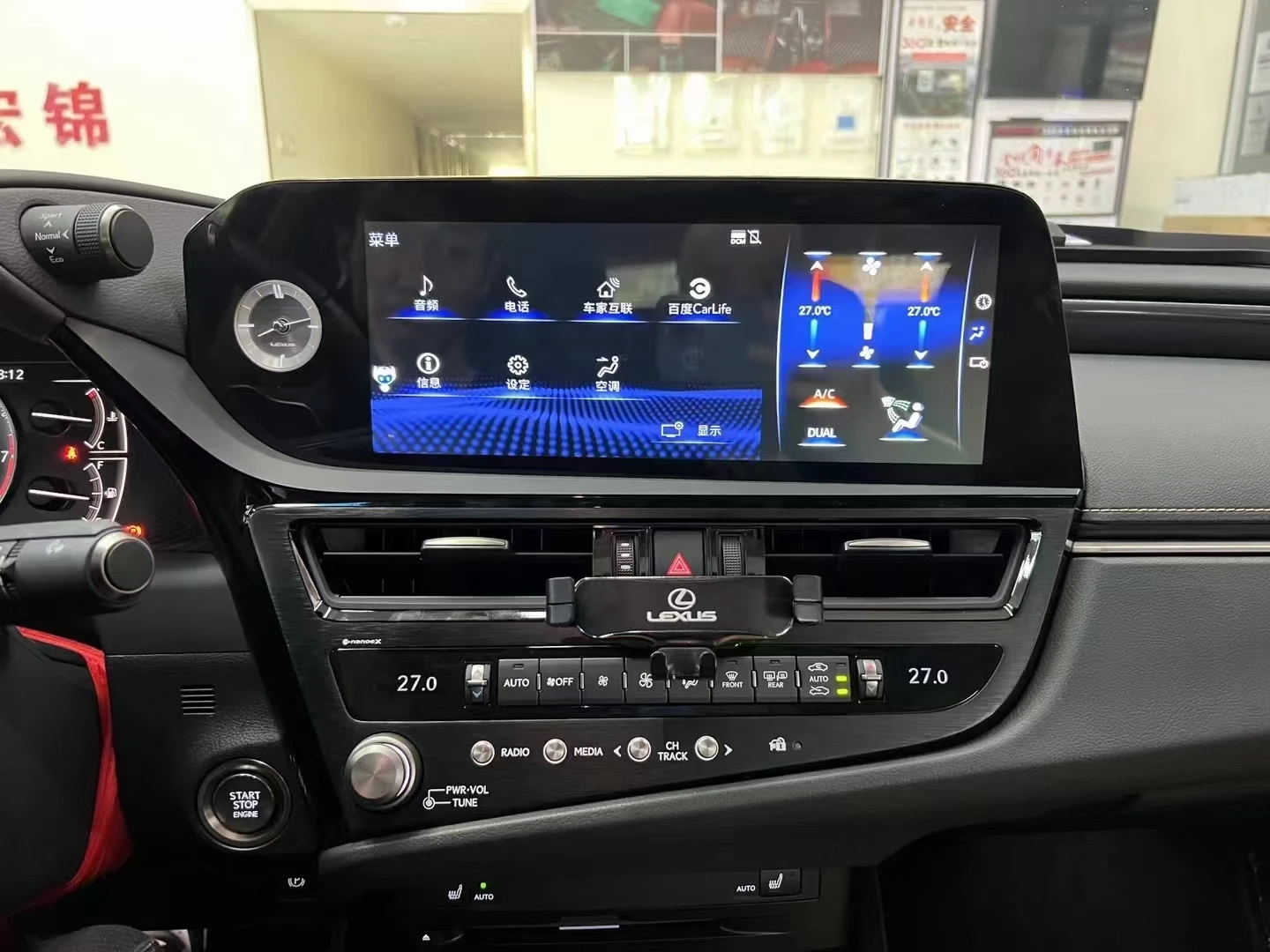 

12,3-дюймовый Android13 для Lexus ES 2021, автомобильный GPS-навигатор, мультимедийный плеер, радиоприемник, автомобильный Carplay
