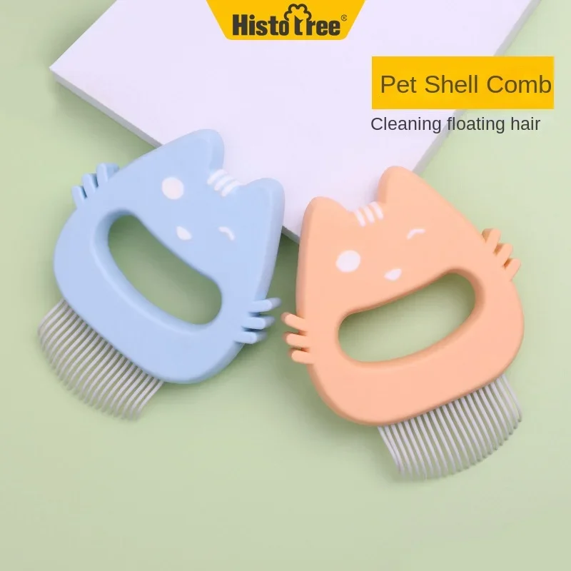 

Pet Comb for Floating Fur, Dog Massage, Shell Comb, Cat Hair Combing, Dog Grooming Brush Puppy Pet Supplies Accessories