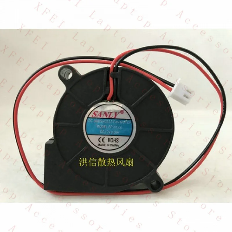 F for SANLY SF5015SL 12V 0.06A silent humidifier blowing mist fan small blower