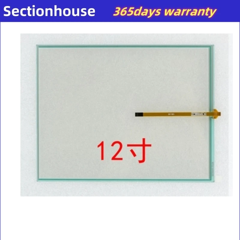 10.4 بوصة 4 سلك شاشة تعمل باللمس N010-0554-X126/01 12 بوصة تعمل باللمس 15 بوصة N010-0554-X126/01 #3