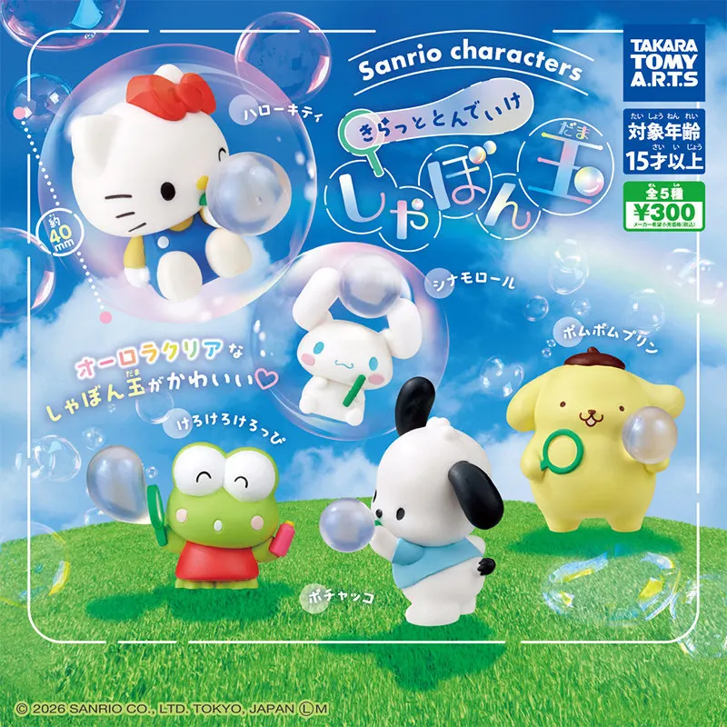 

5pcs/set Genuine TOMY Sanrio Bubble Blowing Style Series Twisted Egg Cinnamoroll Hello Kitty Pochacco Figure Model Toys Gift