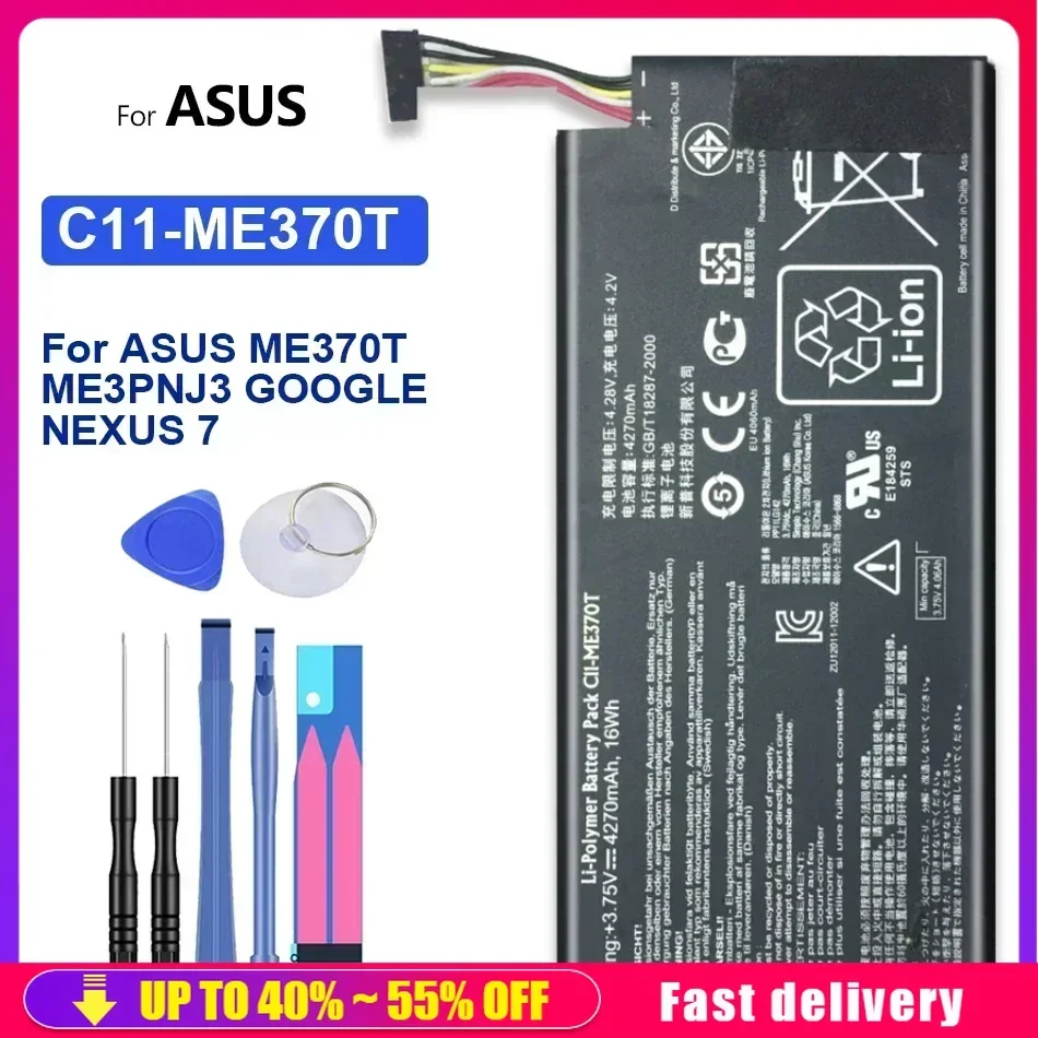 

C11-ME370TG аккумулятор большой емкости для ASUS ME370T ME3PNJ3 для GOOGLE для NEXUS 7 Tablet 3G Wifi Ver