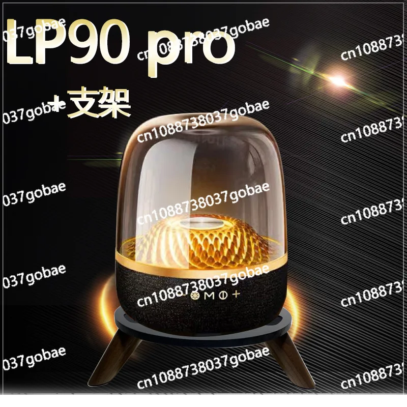 LP90PRO Upgraded Glass Bluetooth Speaker with Intelligent High Power and High Sound Quality