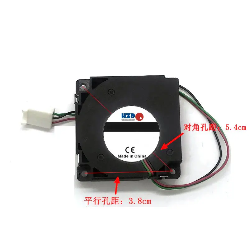 BFB04512HHA-C DC12V 0.26A 45*45*10MM blower cooling fan