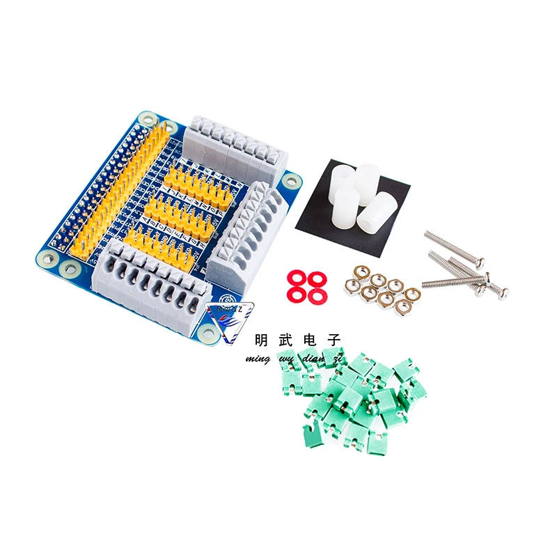 

Raspberry Pi 3rd generation Raspberry pi 2/3B type GPIO multi-function expansion board plug and play