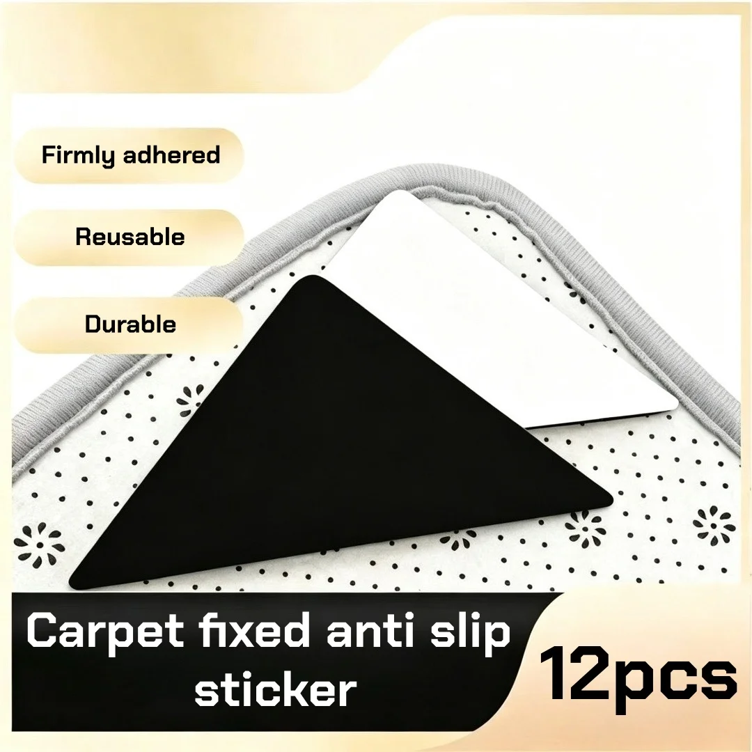 Carpet anti slip fastener, 12 piece set, hardwood tile laminated board anti slip, washable and reusable, keeps corners flat