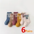 C-6Pairs