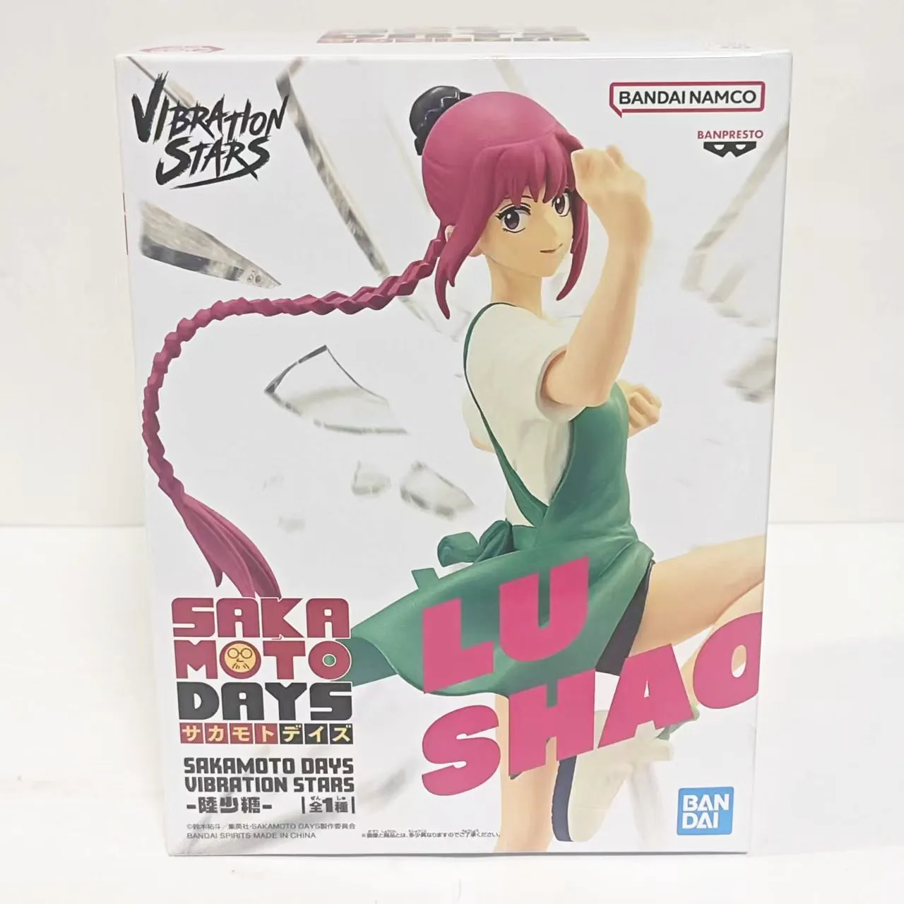 

Оригинальные фигурки BANDAI NAMCO BANPRESTO SAKAMOTO DAYS VIBRATION STARS Shaotang Ru, аниме-фигурки, модель игрушки, фигурка из ПВХ