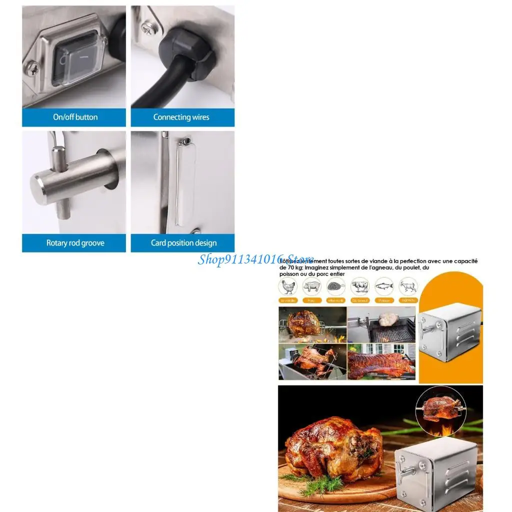 Professional 304 Untarnished BBQ Motor 15W 110V Automatic Whirler Strong 180kg Load Exemplary For Home Commercial Roasting