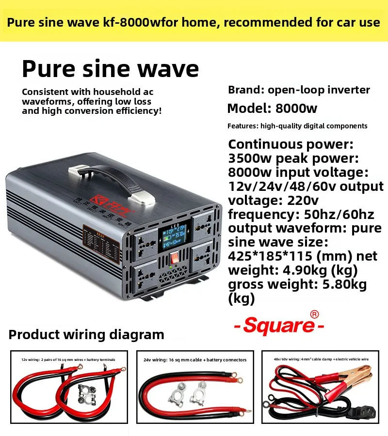 8000W/10000W/full power tricycle stall truck home intelligent powPure sine wave car inverter high power 12V24V to 220V pure sine