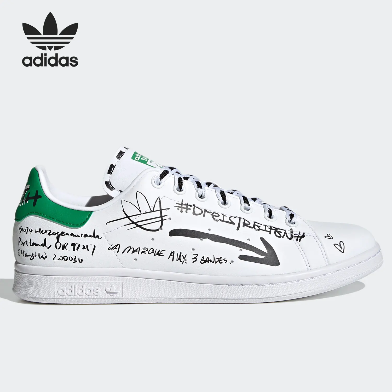 Adidas genuine clover STAN SMITH men's and women's classic casual board shoes GV9800