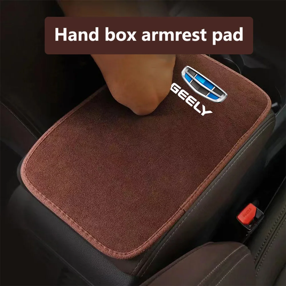 

Interior Plush Material Car Central Armrest Box Mat Non-slip Protective Cover Pad For geely atlas coolray RUI YUE CK EMGRAND GS