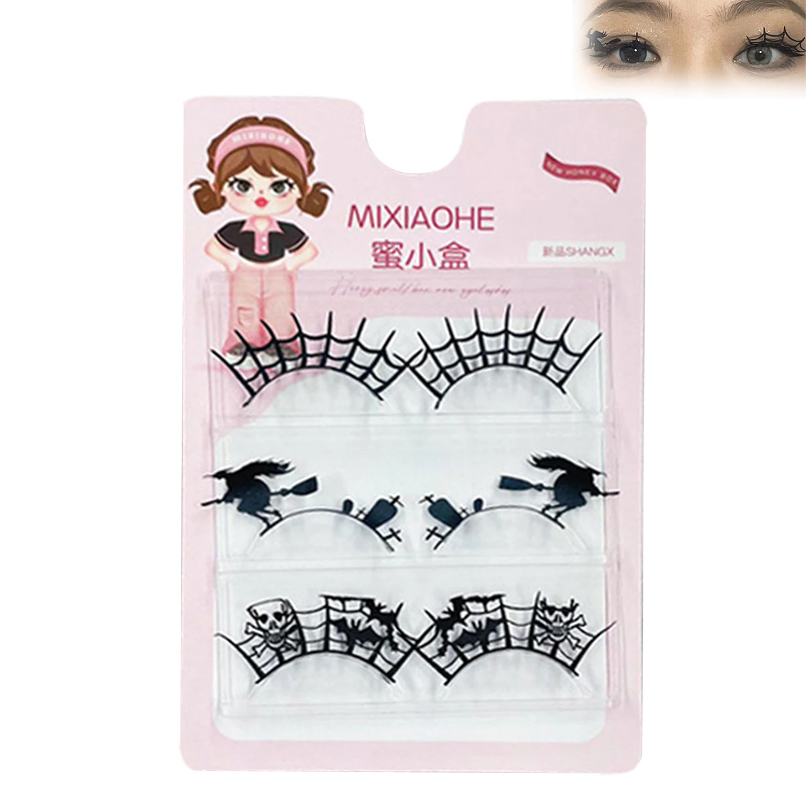 Halloween Under Eyelash Pad stick Fake Eyelashes Cosmetic Artificial Eyelashes for Beauty Blogger Makeup Supplies