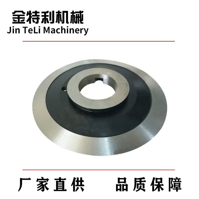 Custom Drawings Available Factory Direct Sales Bearing Blade Pneumatic Slitting Knife Pneumatic Pipe Cutting Machine Cutting