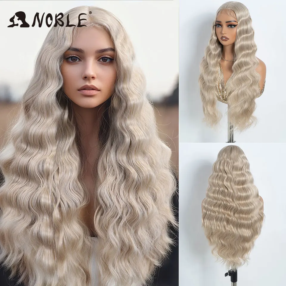 

Высококачественный синтетический парик с кружевной передней частью для косплея, 28 дюймов, цвет «пепельно-русый», эффект «волнистого тела». Идеально подходит для женщин, выглядит естественно и удобен в носке.