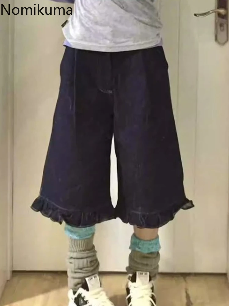 

Japanese Jeans Women's Clothes High Waist Shorts Wide Leg Pants New Bottoms Sweet Ruffles Denim Trousers Summer Pantalon Femme