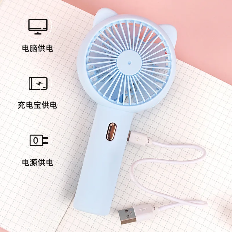 Ручной мини-вентилятор с мультяшным котенком и подставкой для зарядки через USB, портативный портативный студенческий подарок для детей 7,8 см * 4 см * 14,5 см