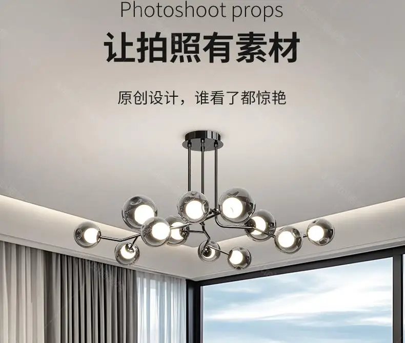 Black LED Living Room Chandelier