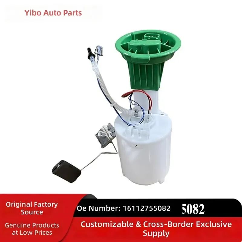 For BMW MINI 2012-2014 Gas Fuel Pump Assembly 16118487368 16112755082 Replacement
