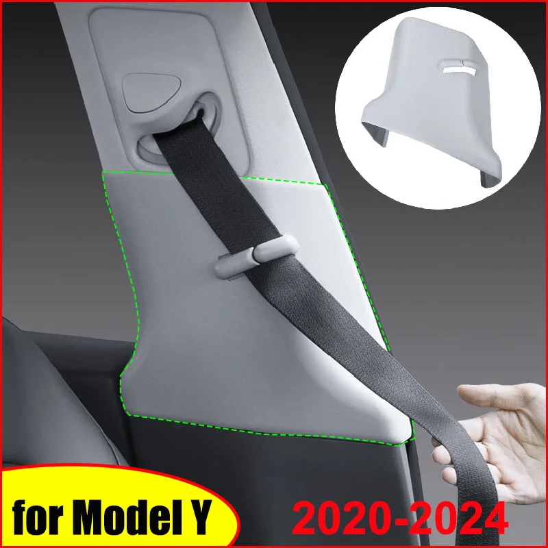 

Seat Belt Adjust Anti-Neck Limiter for Tesla Model Y 2024 Driver&Copilot Safety Guide Holder Shoulder Neck Protect Buckle Panel