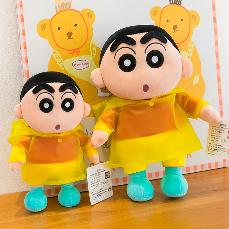 귀여운 크레용 신짱 봉제 인형 비옷 코스튬 애니메이션 만화 귀여운 인형 어린이 생일 크리스마스 선물 봉제 동물 도매