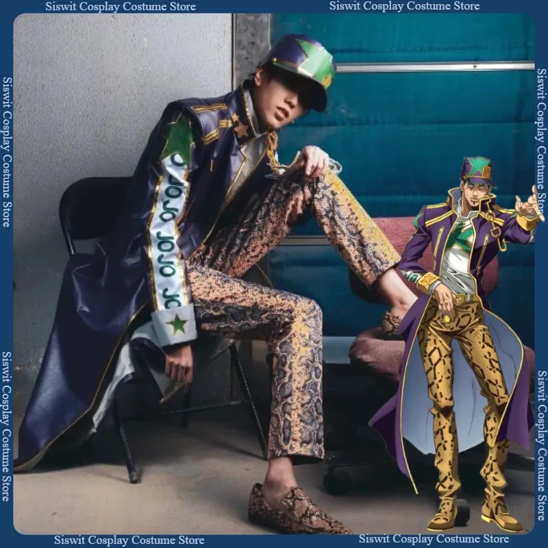 

Anime JoJo's Bizarre Adventure Jotaro Kujo Cosplay Costume Men Purple Fancy Uniform Dress Up Halloween Party Role Play Clothes