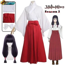 Anime Jujutsu JJK Iroi Utahime Cosplay Costume Utahime Iroi Kimono Uniform Wig Full Suit Halloween Costume for Women