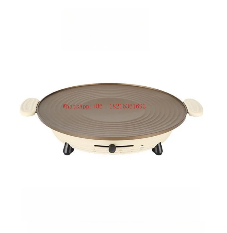 Electric Barbecue Pan Multifunctional Household Smokeless Non-stick Barbecue Pan Electric Barbecue Pan