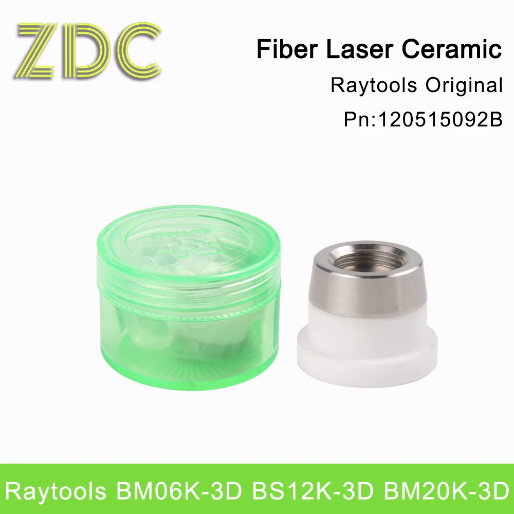 zdc-raytools-オリジナルセラミック-3d-レーザー-120515092b-ノズルホルダー-d214-h169-m11-セラミックリング-bm06k-3d-bs12k-3d-bs20k-3d