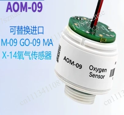 For AOM-09 Oxygen Sensor, Replacing ITG M-09 Oxygen Cell Oxygen Concentration Module Probe
