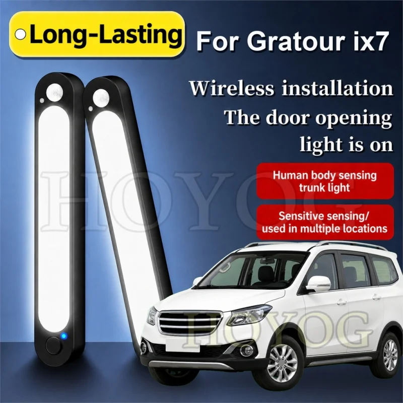 For Gratour ix7 2016-2021 Car Trunk Light LED Lamp Motion Sensor Type C Charging Wireless Boot Cargo Light MPV Rear Seat Cabin