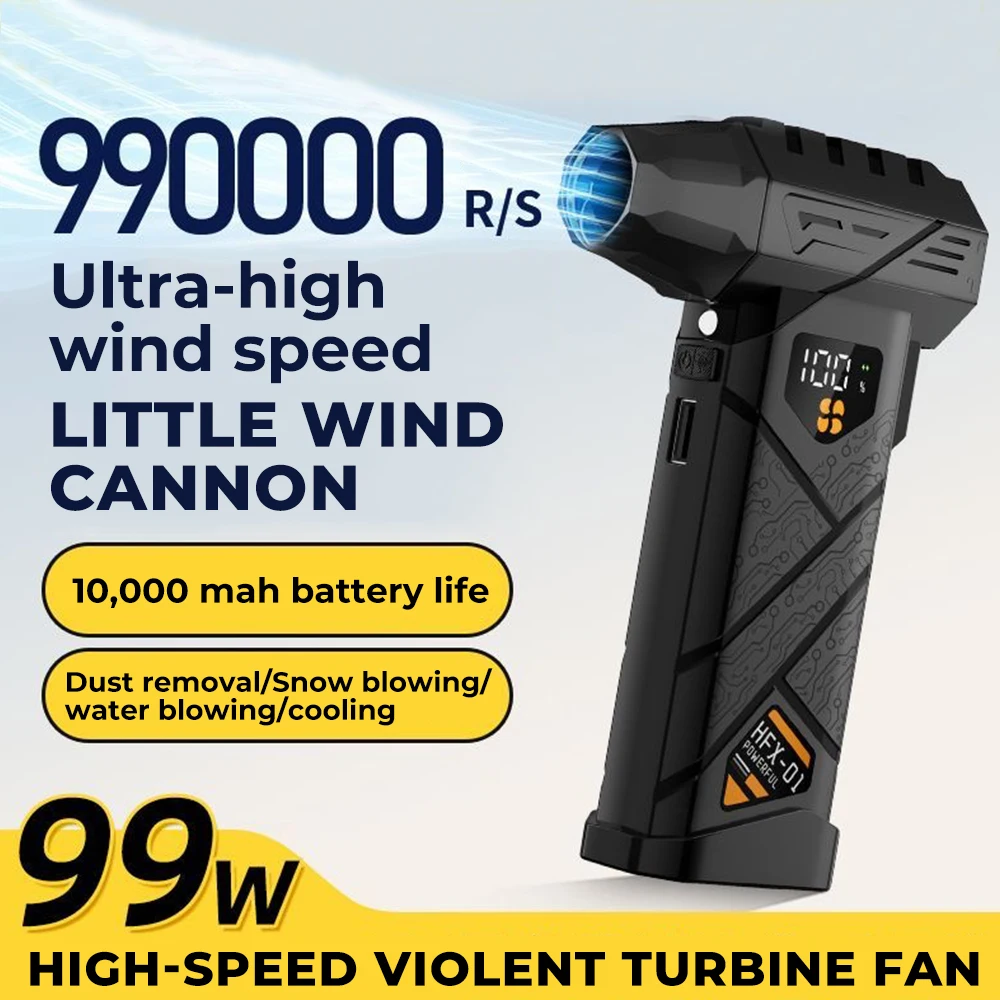 

Powerful Violent Fan 99W /88W RPM Turbo Air Blower High Speed Brushless 100-gear speed regulation Turbo Jet Blower LED Lighting