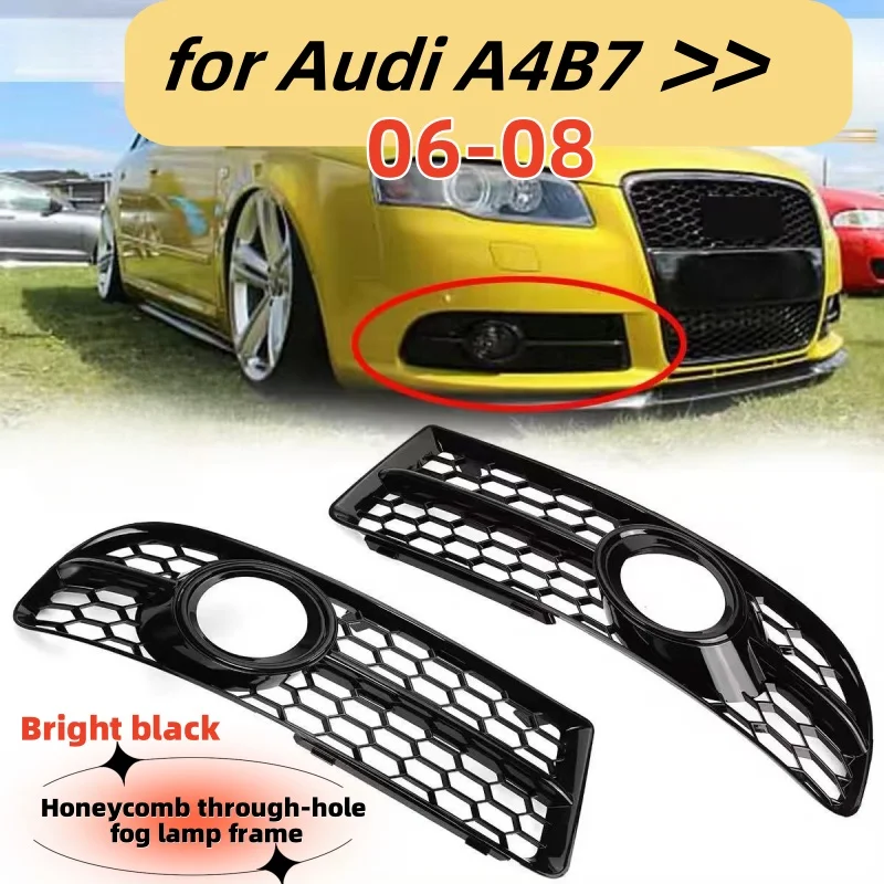 Сотовые решетки противотуманных фар для Audi A4 B7 2006-2008, ABS, черная пара 8E 0807681 F/8E 0807682 F , Замена крышки переднего бампера Сотовые решетки противотуманных фар для Audi A4 B7 2006-2008, ABS, черная пара 8E 0807681 F/8E 0807682 F , Замена крышки переднего бампера