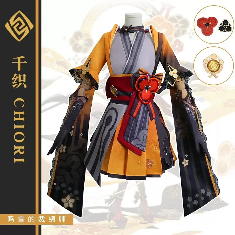 

Cos Genshin Impact Game Chiori Косплей Кимоно Стиль Полный комплект Аниме Платье ICostume в наличии