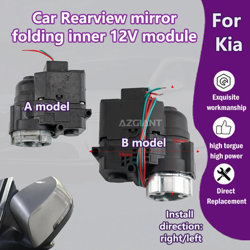 

AZGIANT For Kia Carens Naza Citra Rondo 3/4 2006-2012/2013-2019 Car Power Folding Unit Mirror Actuator 12V DC Motor R L repair