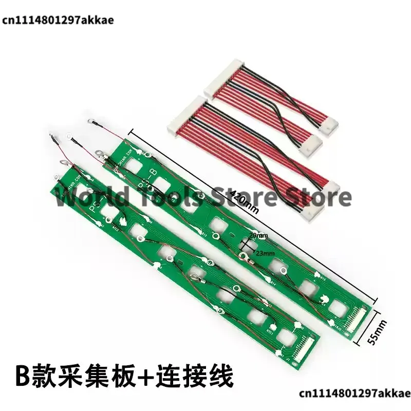 Circuit board JK 16S BMS printed electronic components printed circuit board source factory wholesale acquisition line PCB