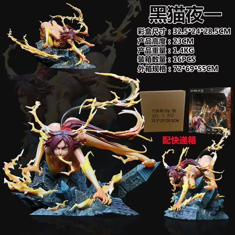 

Фигурка аниме-персонажа Шихоин Йоруичи из Bleach, 25 см, ПВХ-статуэтка, модель сексуальной девушки, коллекционная настольная фигурка, подарки, игрушки