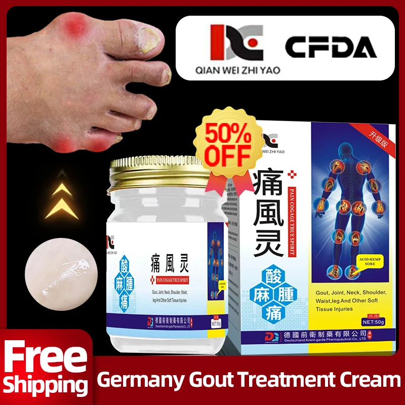 

Gout Treatment Cream Arthritis Pain Relief Joint Finger Toes Swelling Gout Uric Acid Medicine Bunion Corrector Germany Ointment