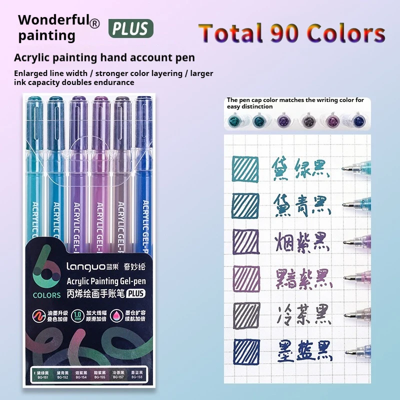 

Languo Colors Painting Acrylic Gel Pen 90 Colors Large Capacity Acrylic Pen Painting Drawing 1.0mm Writing Pen Art Supplies