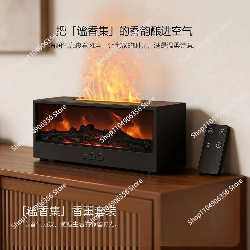 simulated-flame-aroma-diffuser-humidifier-ambient-atmosphere-night-light-for-home-bedroom-decor