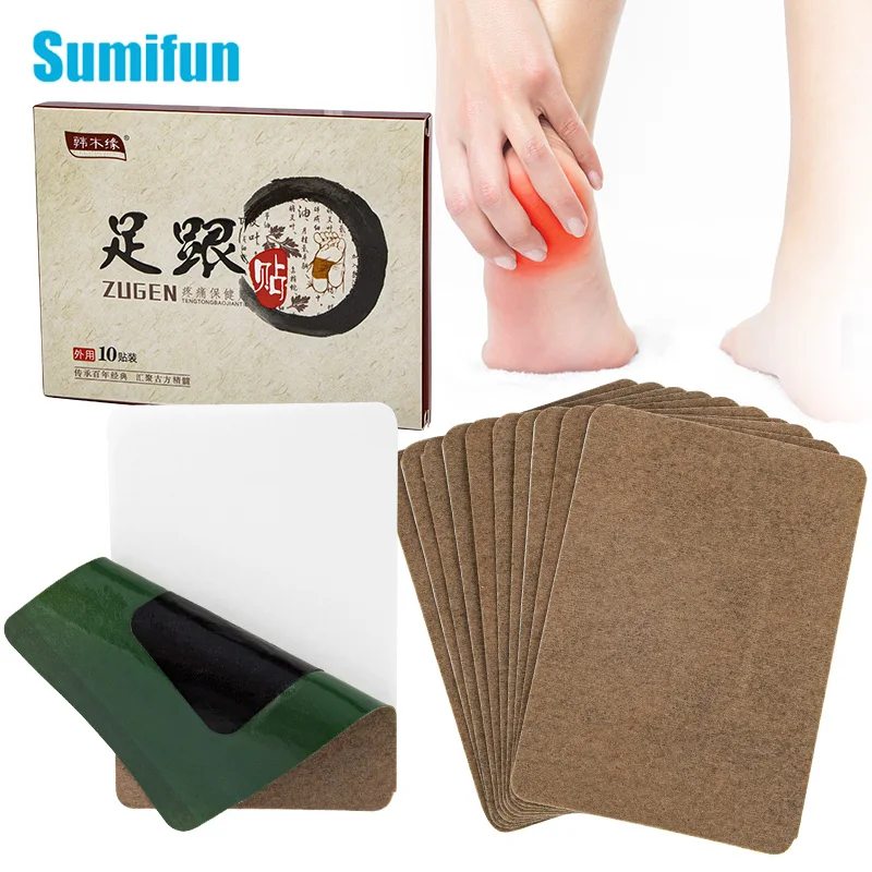 

10Pcs/box Heel Foot Pain Relief Patch Bone Spurs Analgesic Plaster Achilles Tendonitis Treatment Chinese Medicines Health Care