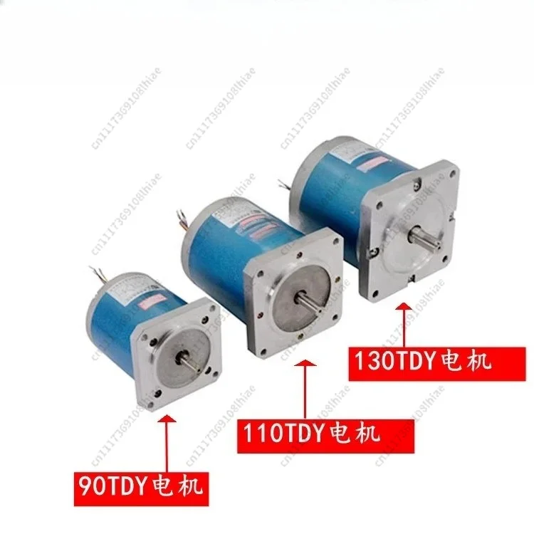 Suitable for 90TDY060 permanent magnet low-speed synchronous motor 90TDY115 deviation correction machine motor