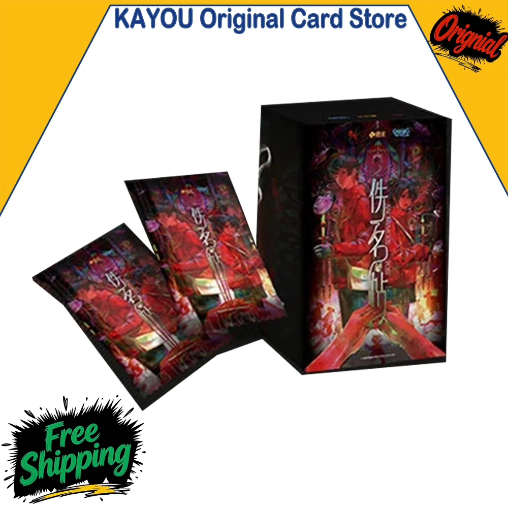Goodswave Touqi Anonymous Post Series Collectible Cards China Horror The Anonymous Clan Steal Names Steal Identities Steal Lives