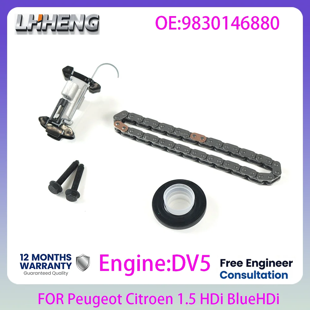 Diesel 8mm Camshaft Timing Chain Kit 9830146880 Fit For Peugeot Citroen Ford Opel DV5 1.5 BlueHDi Engine 2018-2024 C3 C4 C5
